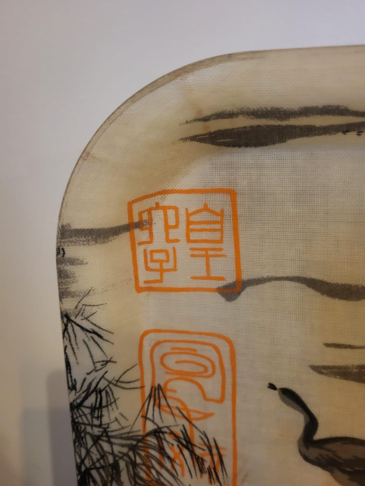 Plateau vintage Asiatique