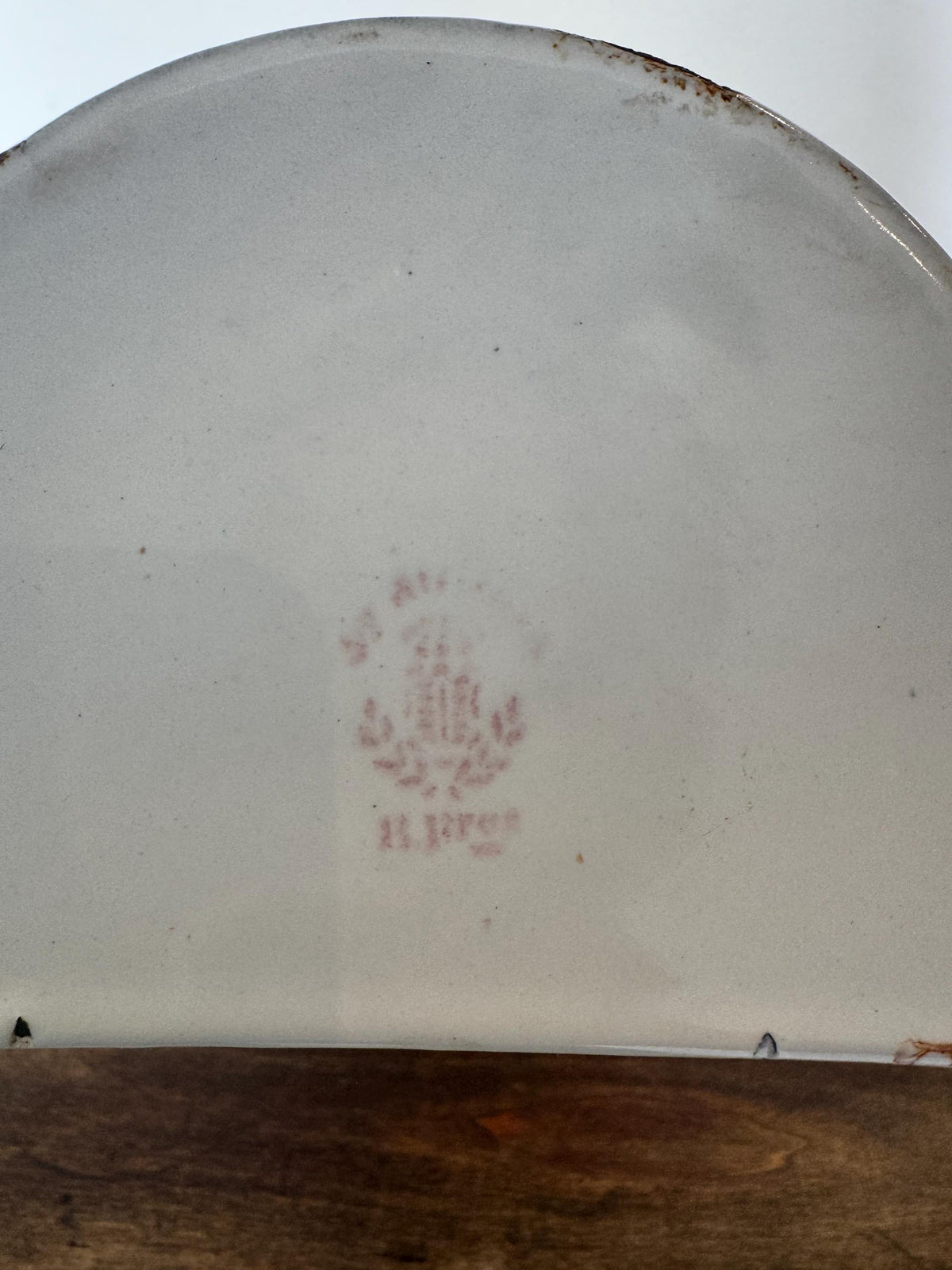 Pot ancien en émail